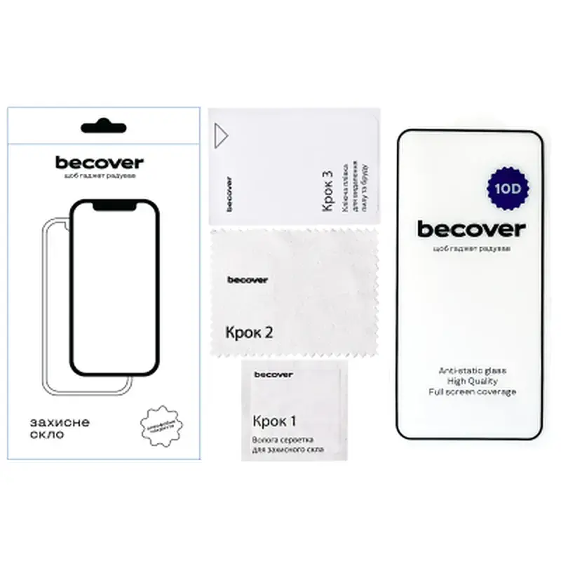 Скло захисне BeCover Samsung Galaxy S24 FE SM-S721 10D Black (712486) - фото 4