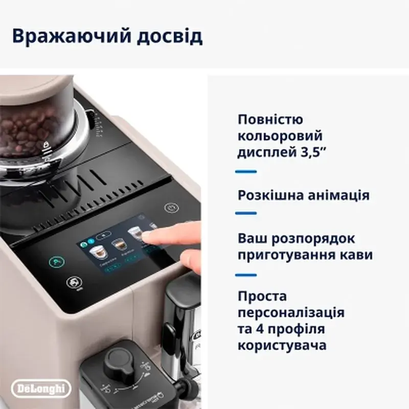 Кавомашина DeLonghi EXAM440.55 G - фото 8