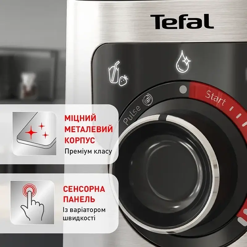 Блендер стац. Tefal PerfectMix+ BL871D31 - фото 8
