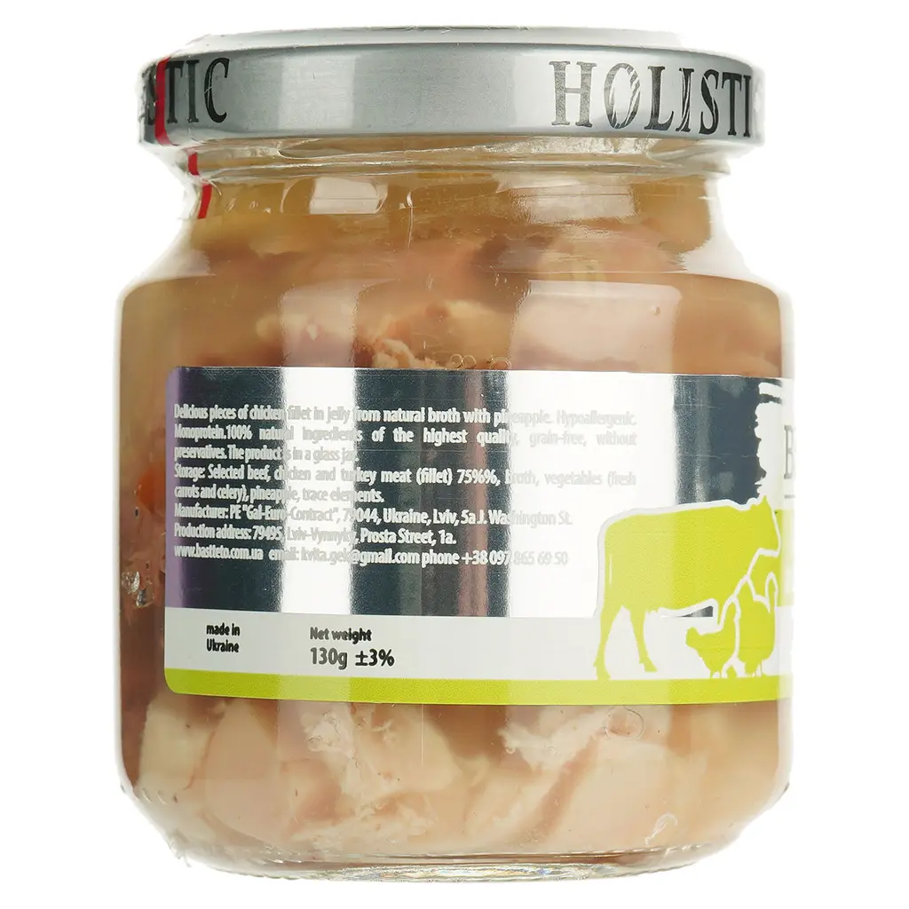 Влажный корм для собак Basttet'o Holistic микс Говядина с индейкой и курицей в желе 130 г - фото 2