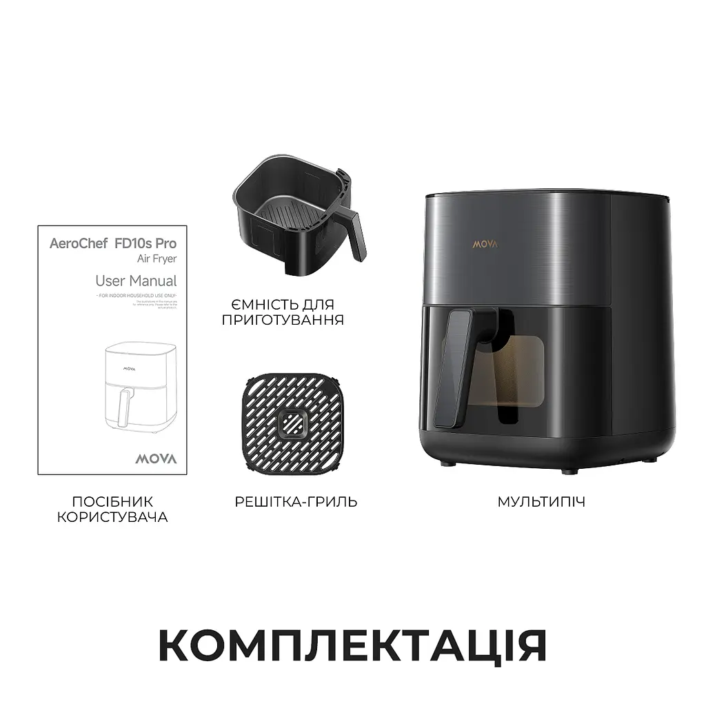 Мультипіч MOVA AeroChef FD10s Pro Black - фото 14