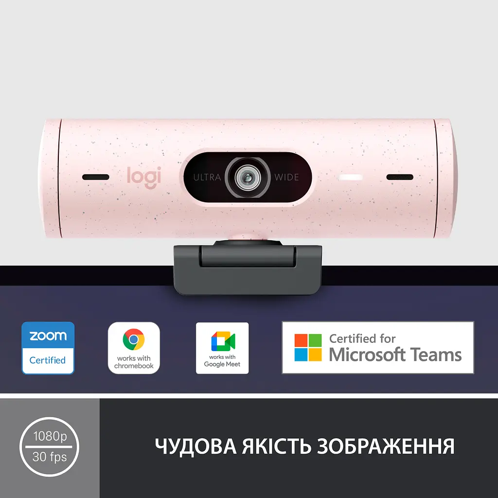 Веб-камера Logitech Brio 500 Rose (960-001421) - фото 2