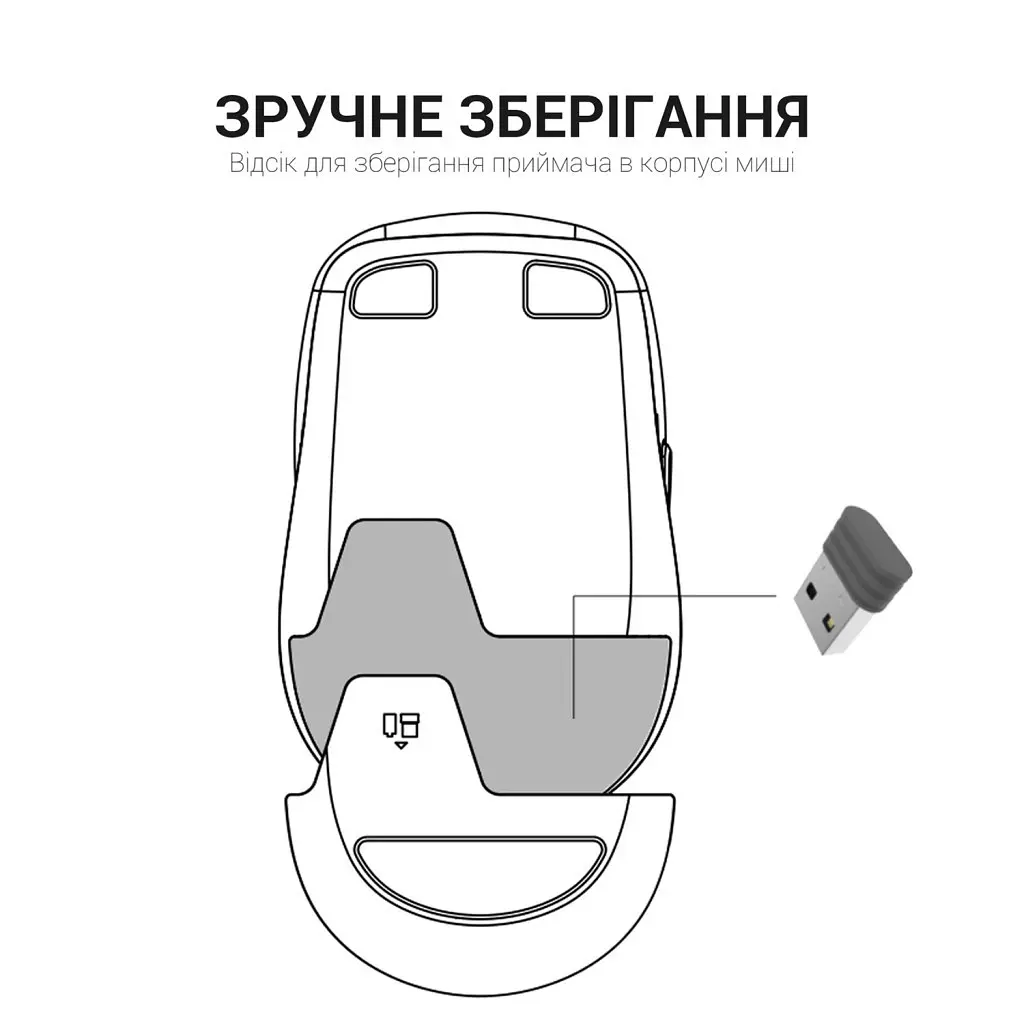 Мишка OfficePro M267G Silent Click Wireless Gray (M267G) - фото 10