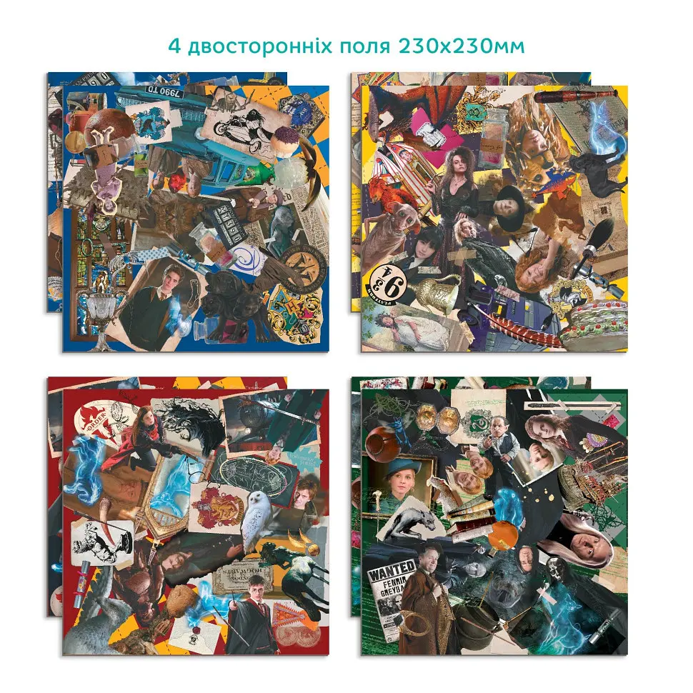 Дитяча настільна гра "Find it: Harry Potter" 200585 4 двосторонні поля 80 ігрових карток 2-6 гравців - фото 2