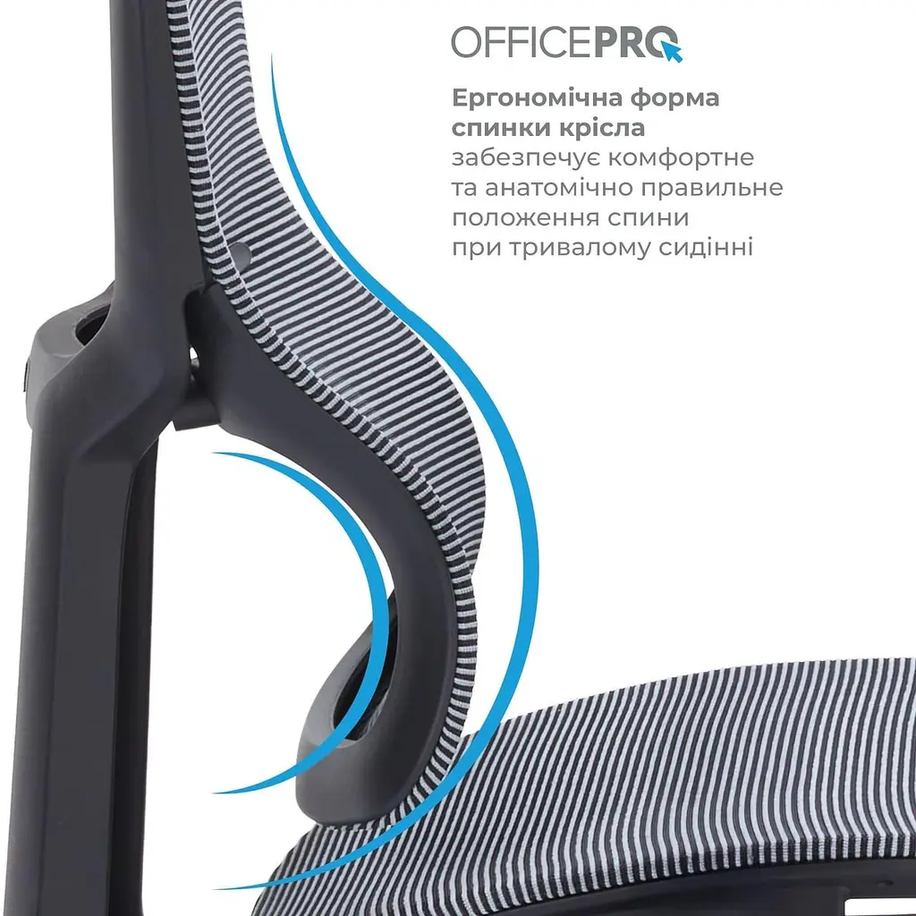 Офісне крісло OfficePro Elegant OC660-B-DG-DG (OC660-B-DG-DG) - фото 10