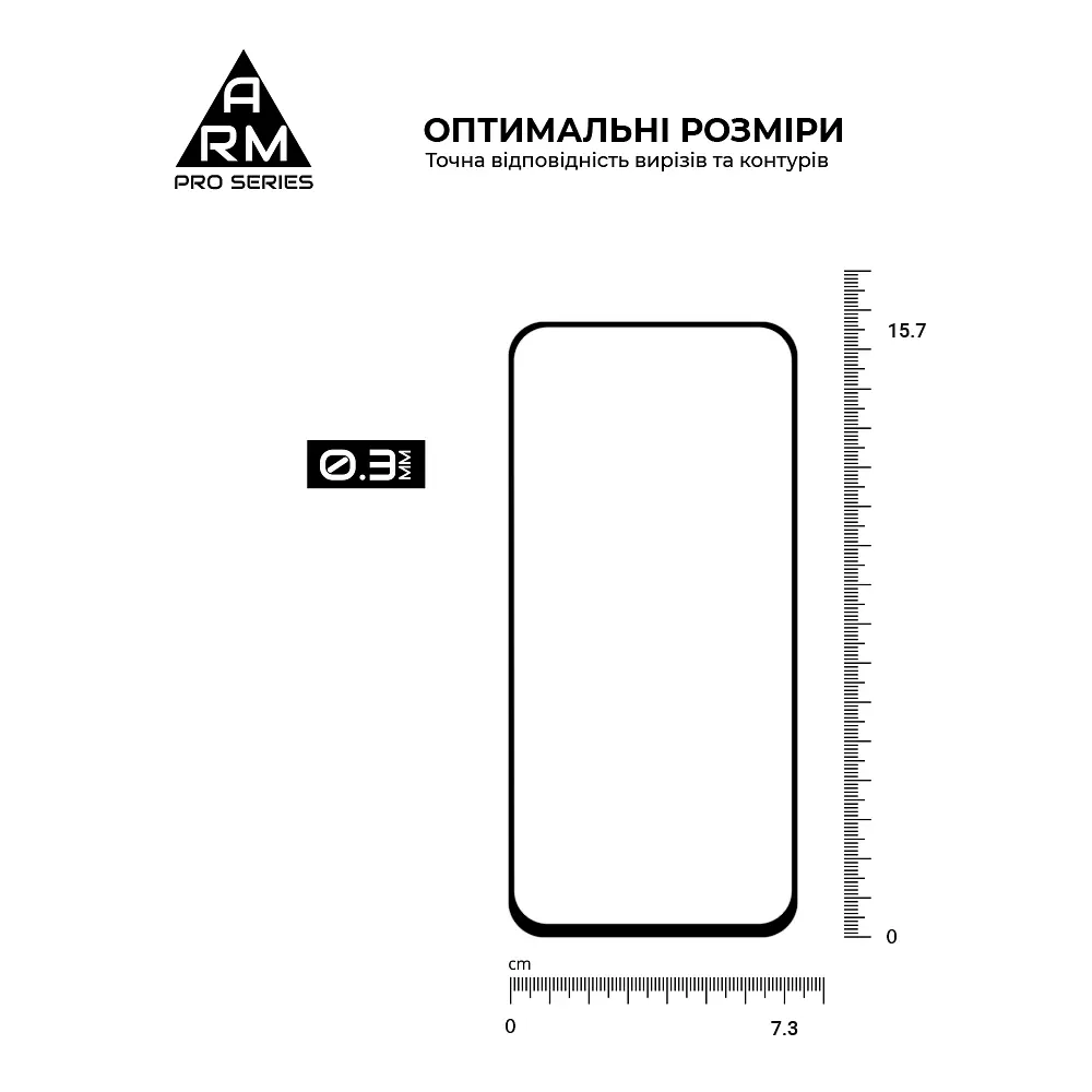 Захисне скло на Samsung Galaxy A55 5G (A556) з олеофобним покриттям, Pro, повне проклеювання, антистатичний і пиловідштовхуючий шар, 9H, самоклеючеся, 2.5D, на весь екран, антистатичний клей, ArmorStandart (ARM74348) - фото 3