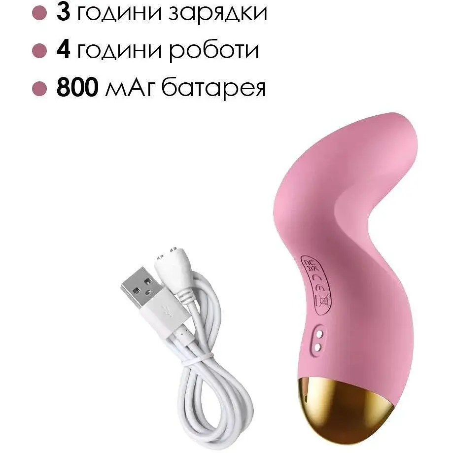 Вакуумний кліторальний стимулятор Svakom Pulse Pure Рожевий - фото 5