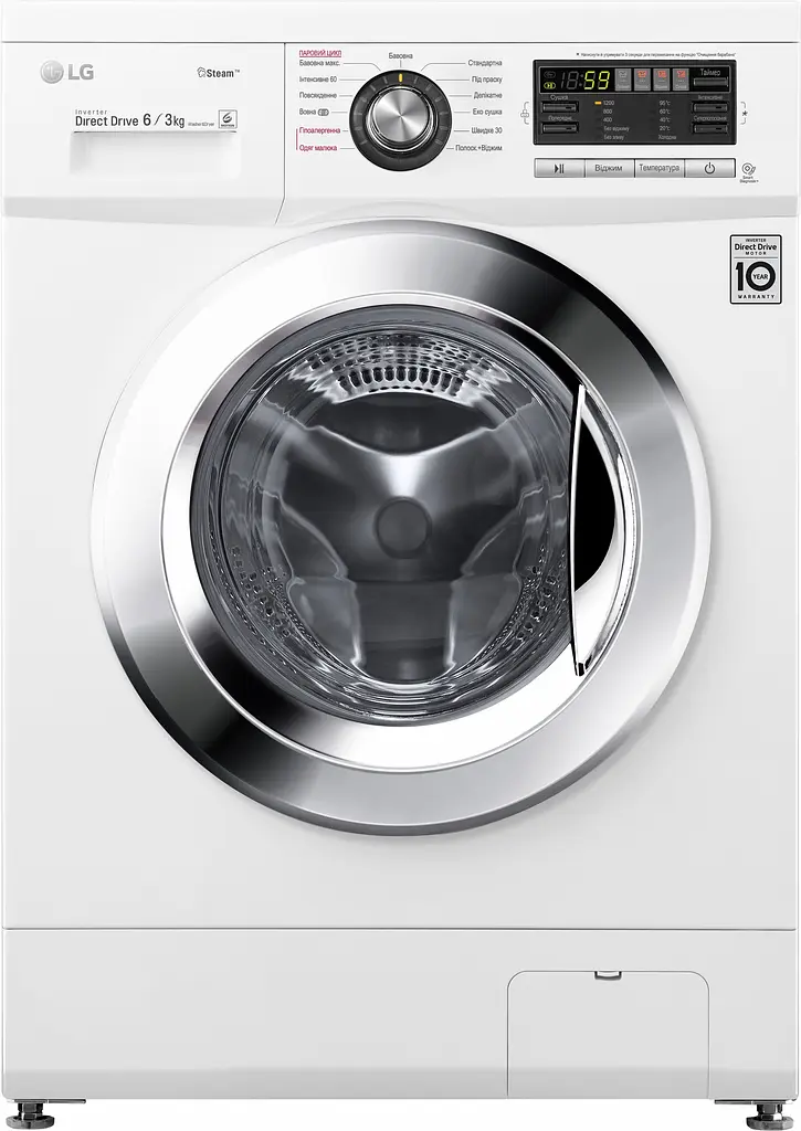Прально-сушильна машина LG F1296CDS3, 6кг (3кг), 1200, П, Пар, глибина 44см, Дисплей, Інвертор, Білий (F1296CDS3) - фото 2