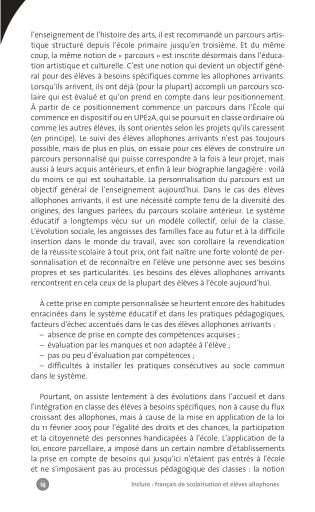 Collection F Inclure: franсais langue de scolarisation et еlеves allophones - фото 13
