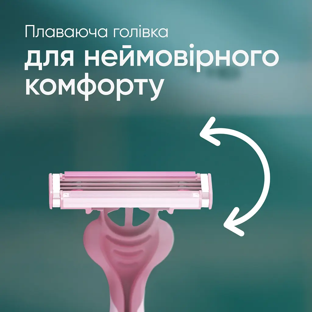 Одноразові станки для гоління (бритви) жіночі Simply Venus 3 12 шт. - фото 5