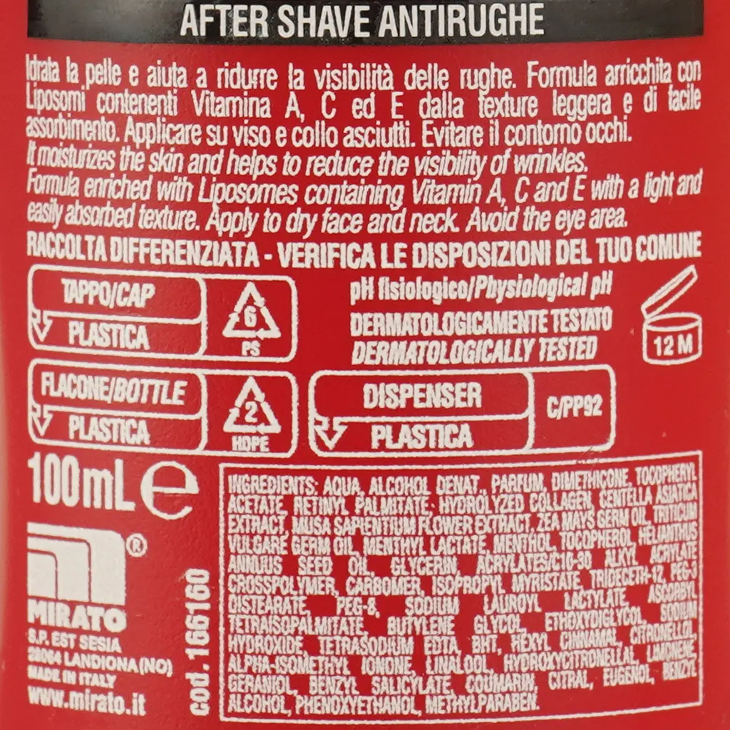 Лосьон после бритья Intesa Pour Homme After Shave Antiwrinkle 100 мл - фото 5