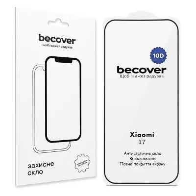 Скло захисне BeCover 10D Xiaomi 17 Black (715710) - фото 2