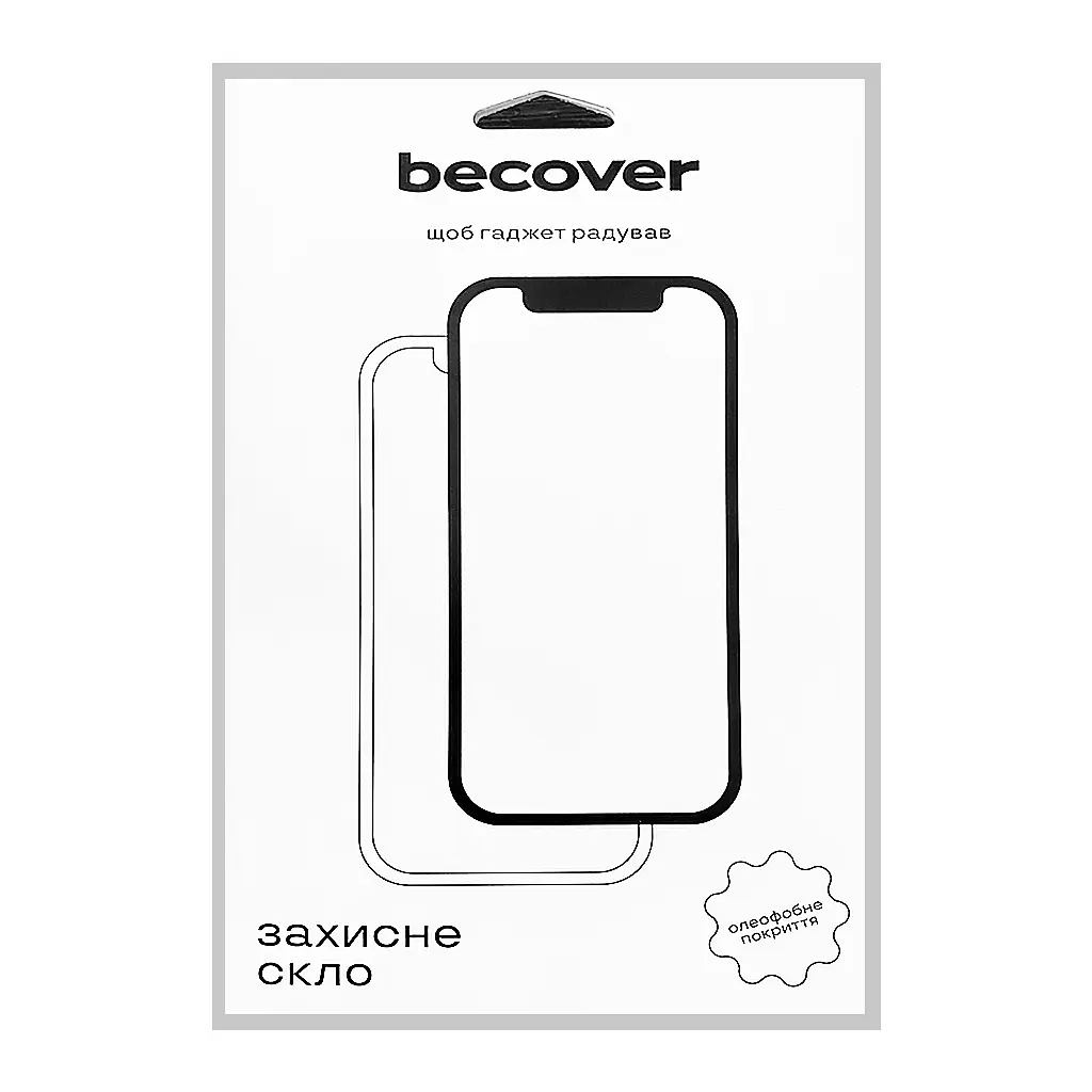 Скло захисне BeCover 10D Xiaomi Redmi Pad SE 8.7" Black (712126) - фото 3