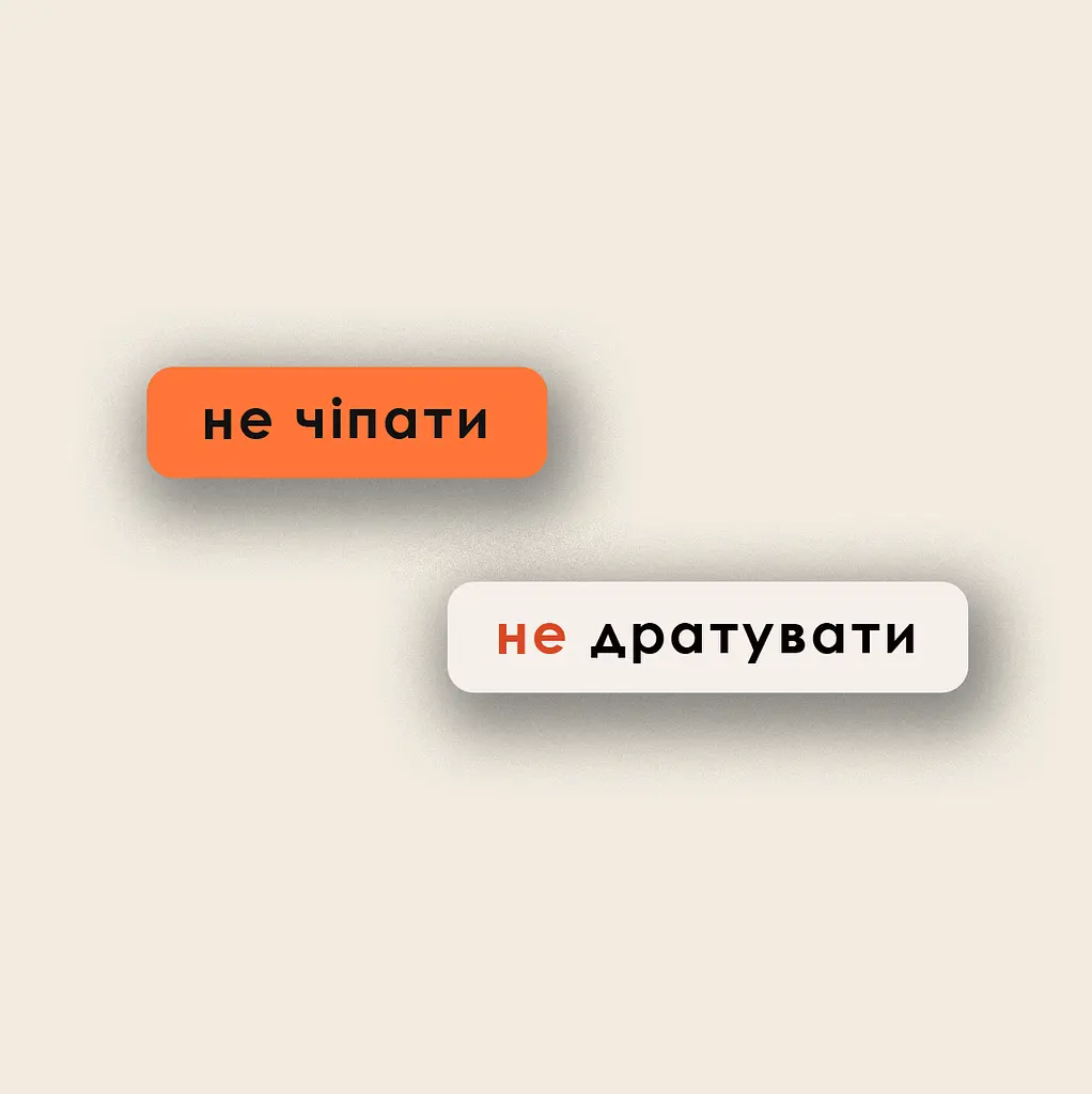 Набір 3Д стікерів «Cosmic»