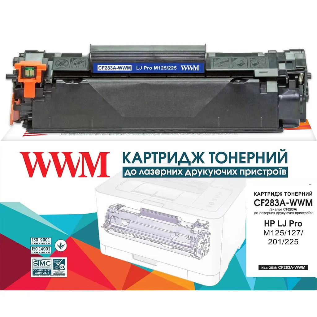 Картридж тон. WWM для HP LJ Pro M125/127/201/225 аналог CF283A Black ( 1500 ст.) (CF283A-WWM)