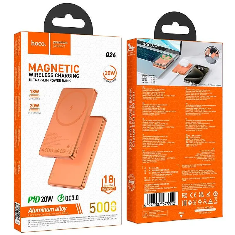 Універсальна мобільна батарея HOCO Joy PD magnetic fast charging power bank Q26 5000mAh |1Type-C, 20W/3A, PD/QC| помаранчевий - фото 2