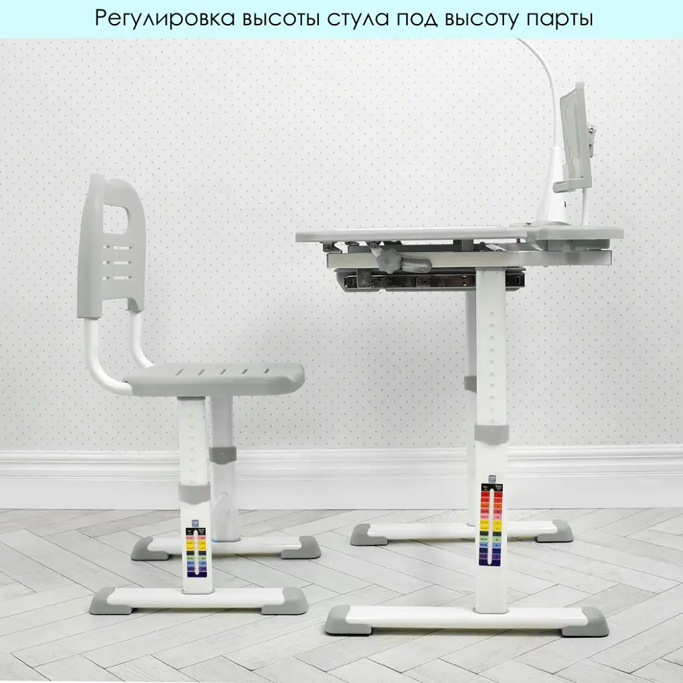 Дитяча парта Bambi M 4428-11 - фото 6
