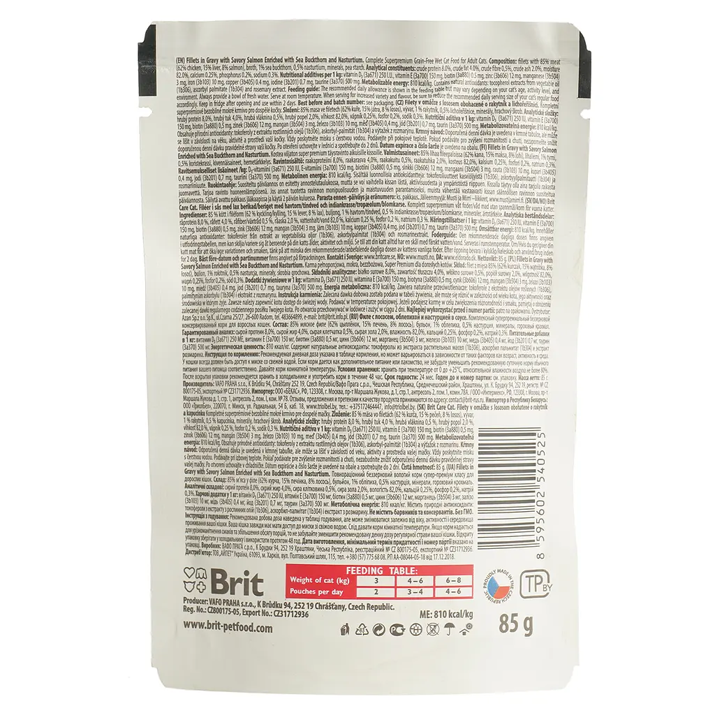 Беззерновой влажный корм для кошек Brit Care Cat pouch пикантный лосось 85 г - фото 2