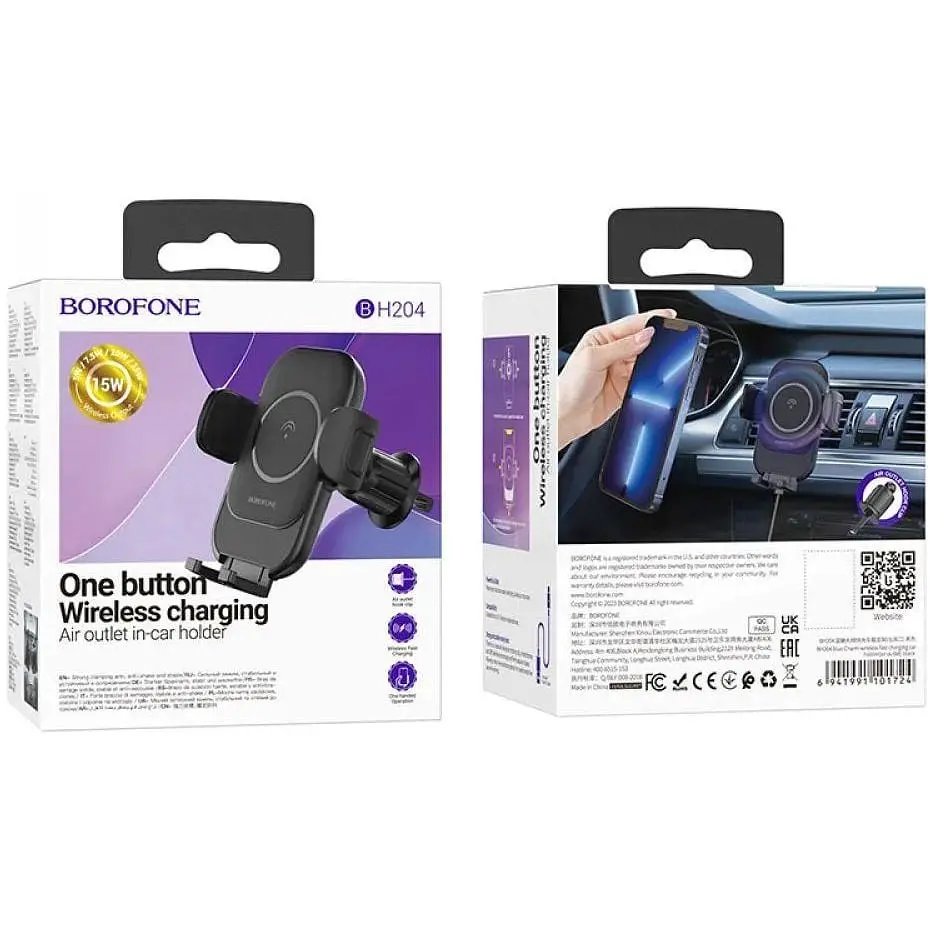Держатель с беспроводным зарядным устройством Borofone BH204 15W 15W - фото 4