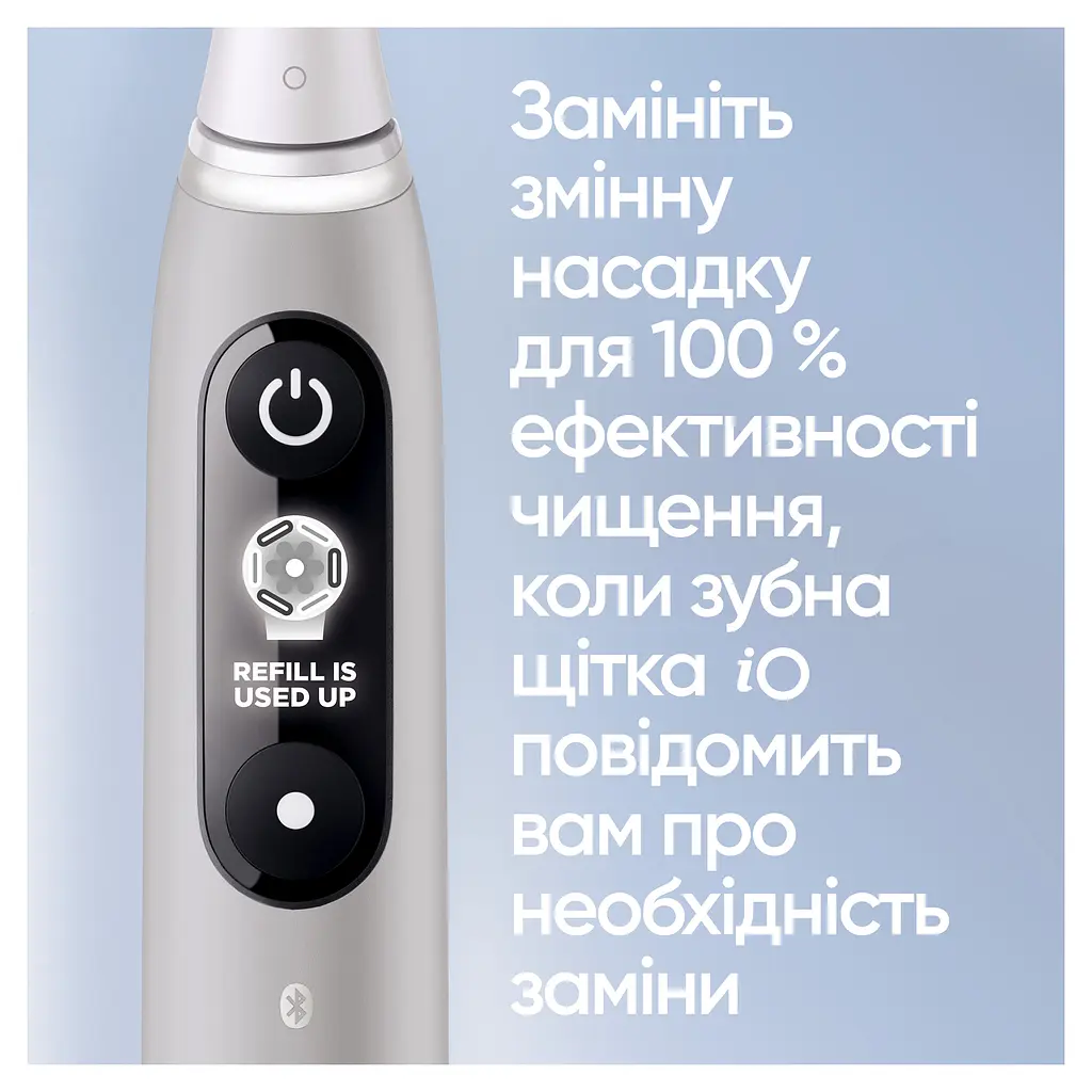Електрична зубна щітка Oral-B iO Series 6 iOM6.1A6.1K 3753 Grey Opal - фото 6