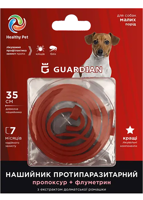 Протипаразитарний нашийник для собак Healthy Pet Guardian червоний 35 см 103061