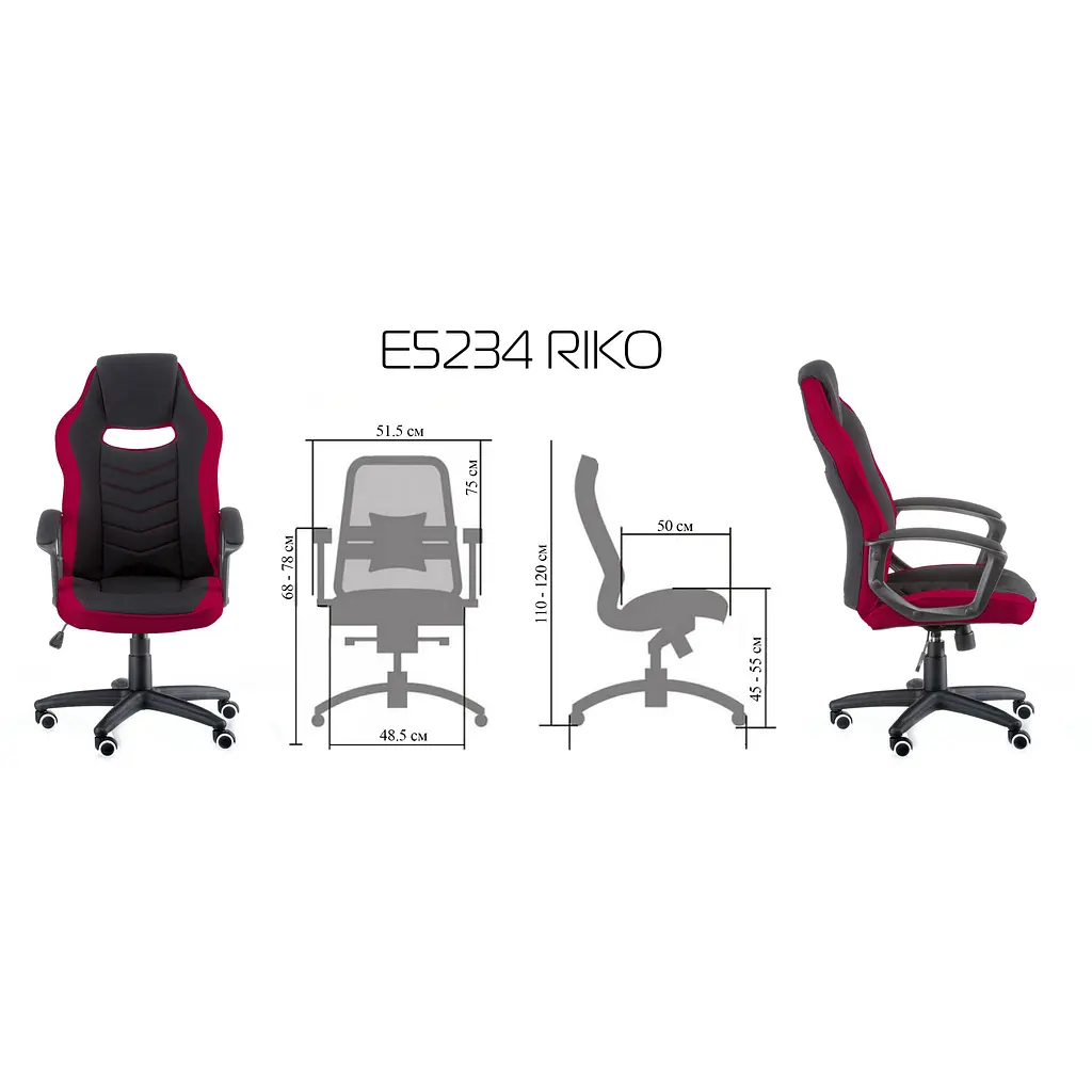 Крісло геймерське Special4You Riko black/red (E5234) - фото 15