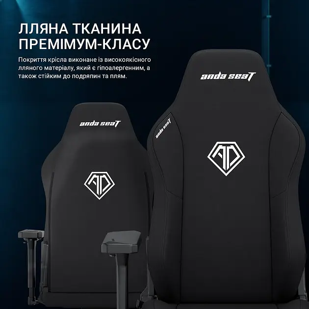 Кресло игровое Anda Seat Phantom 3 XL Black Fabric (AD18XL-52-BF-B01) - фото 10