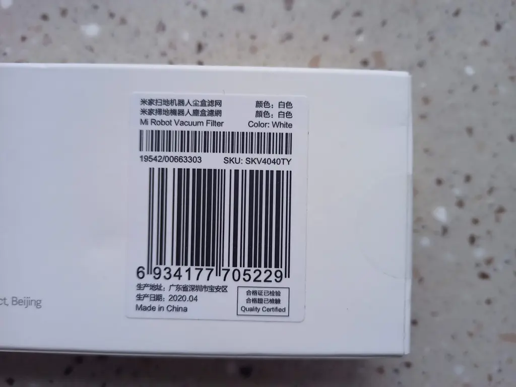 Пиловий фільтр для робота-пилососа Xiaomi Mi Robot Vacuum SKV4040TY 2 шт. - фото 6