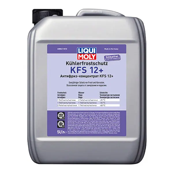 Концентрат антифризу - Kohlerfrostschutz KFS 2001 Plus (G12+) 5л. (21146)