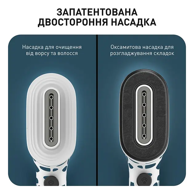 Отпариватель Tefal Pure Pop Home & Travel DT2040E1 - фото 6