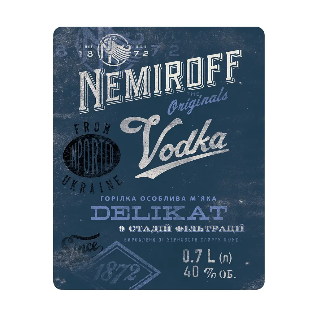 Уцінка. Горілка особлива Nemiroff Originals Делікат м'яка 40% 0.7 л - фото 4