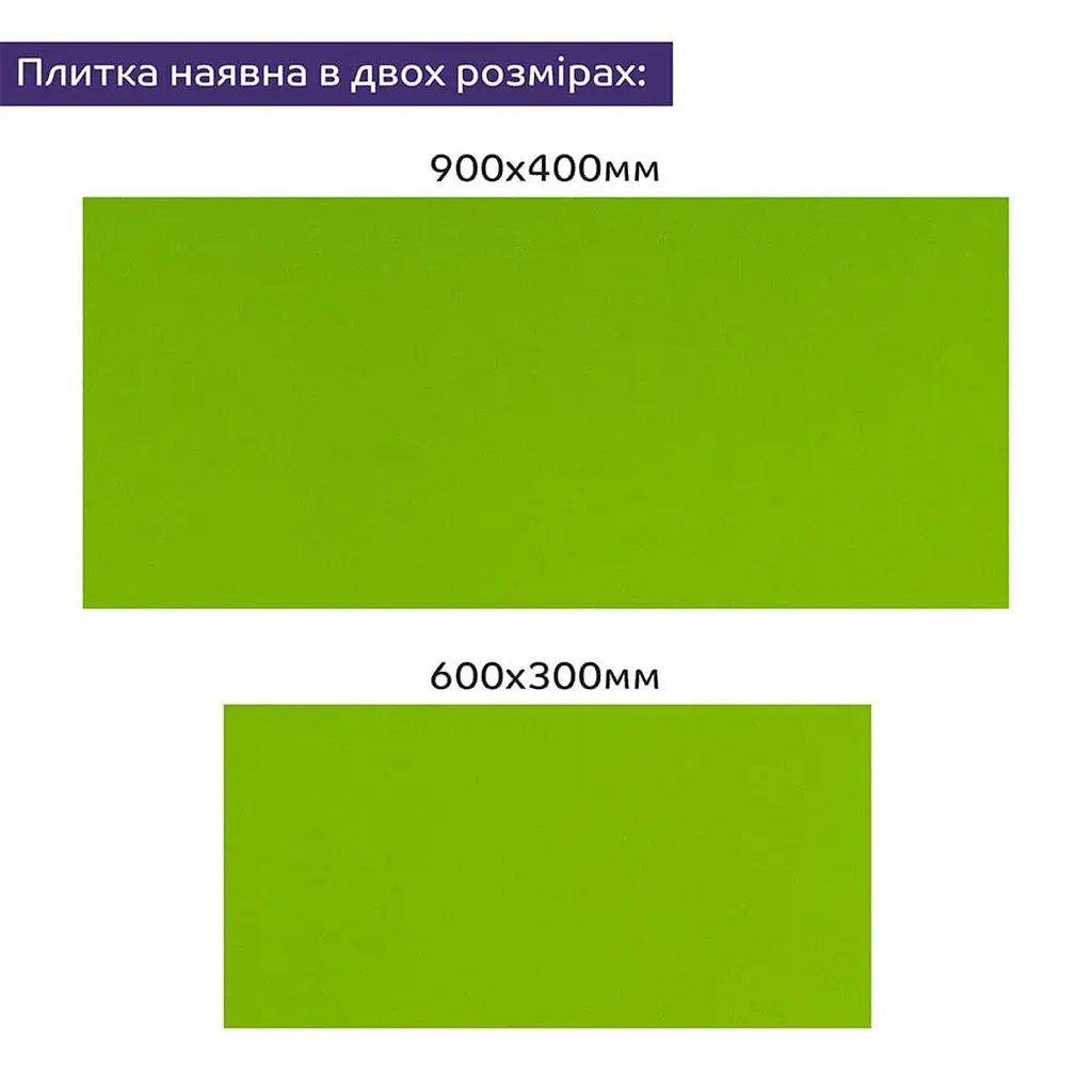 Самоклеюча стінова PET плитка Sticker Wall 600х300х2мм SW-00002245 - фото 8