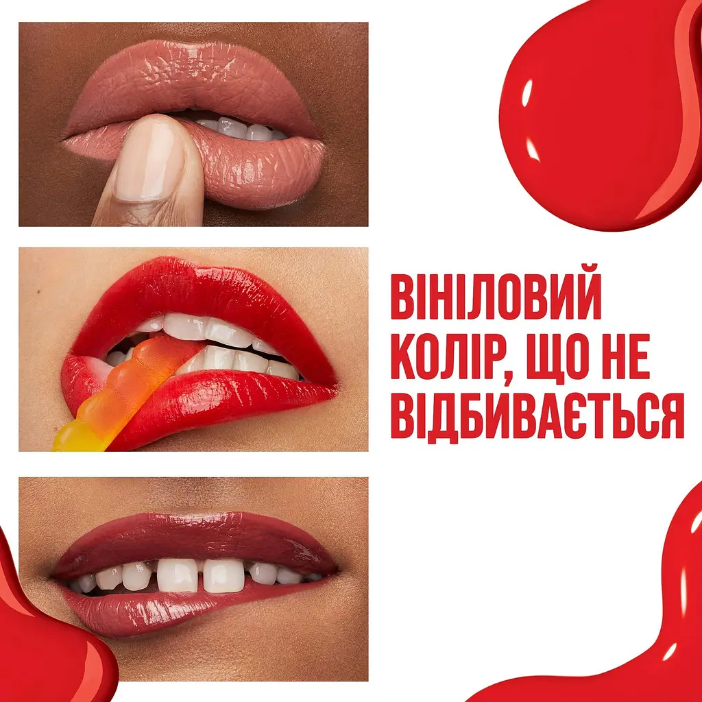 Рідка помада для губ Maybelline New York Super Stay Vinyl Ink Peachy відтінок 15, 4.2 мл (B3420800) - фото 7