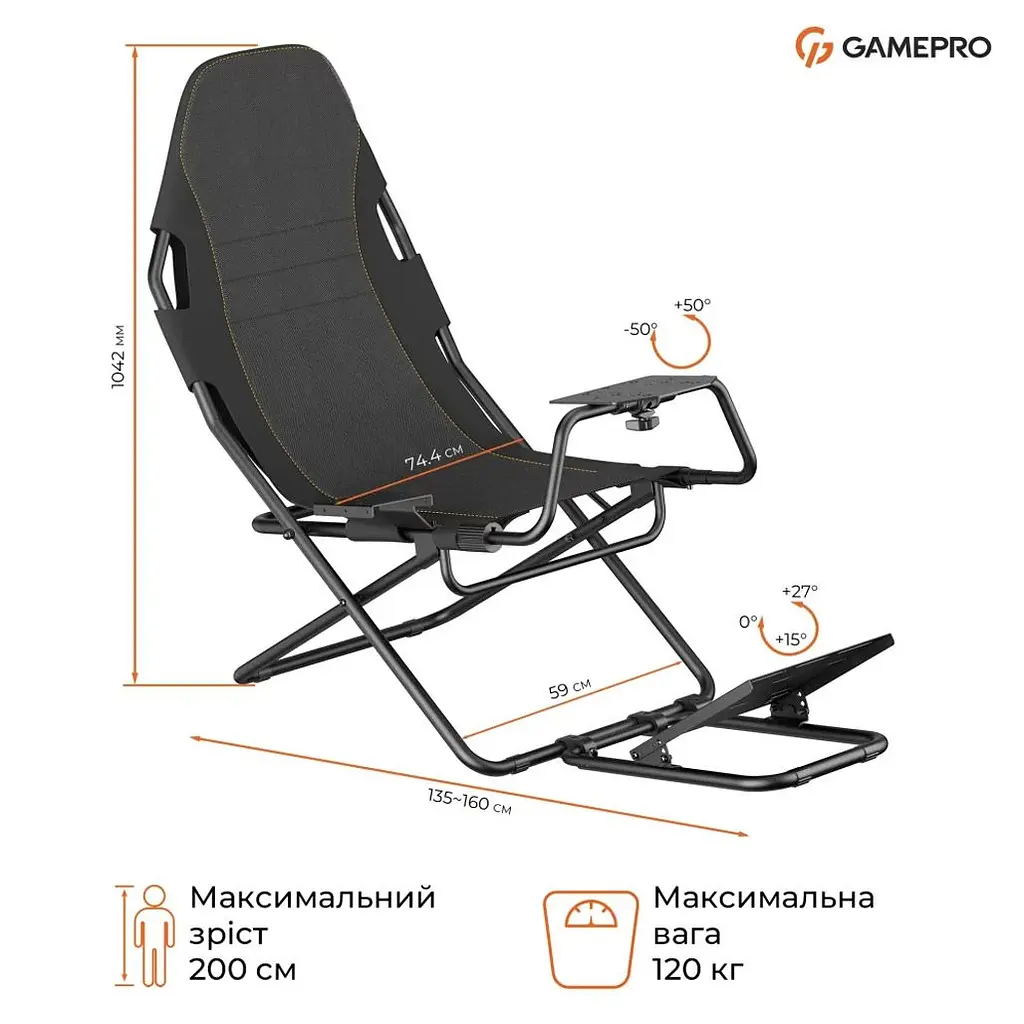 Кокпіт GamePro RS400B [163688] - фото 12