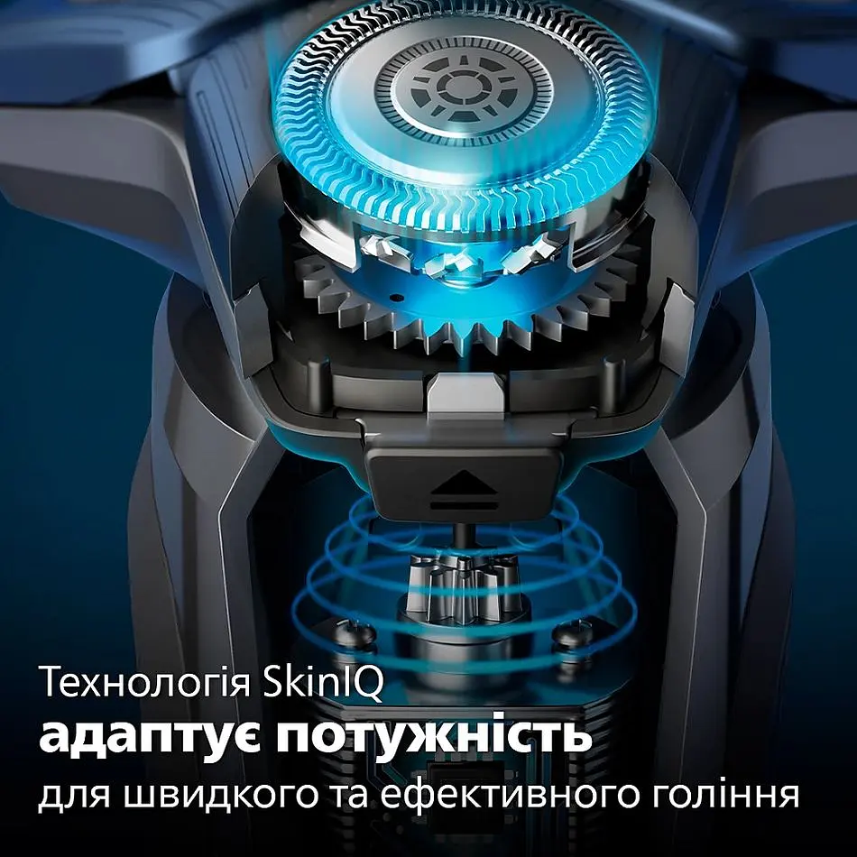 Електрична бритва Philips S7886/55 чорна - фото 6