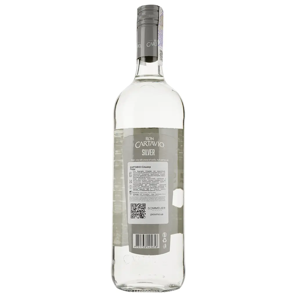 Ром Cartavio Silver, 40%, 1 л - фото 2