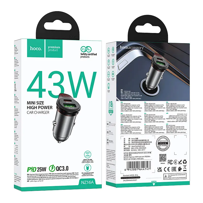 Автомобільне зарядне пристрій HOCO NZ16A Rigorous 43W dual port PD25W+QC3.0 car charger металево-сірий - фото 2