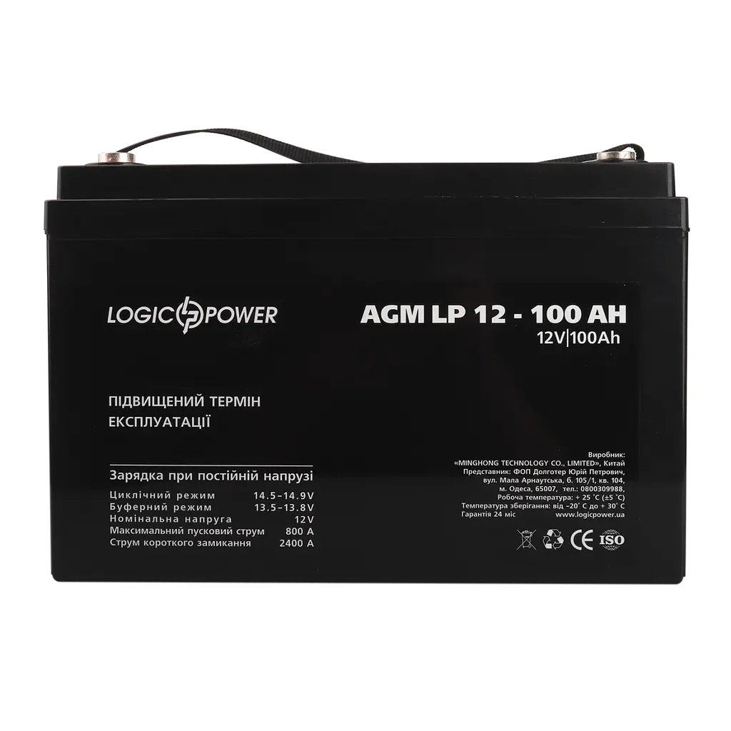 Акумулятор AGM LP 12V - 100 Ah Silver - фото 2