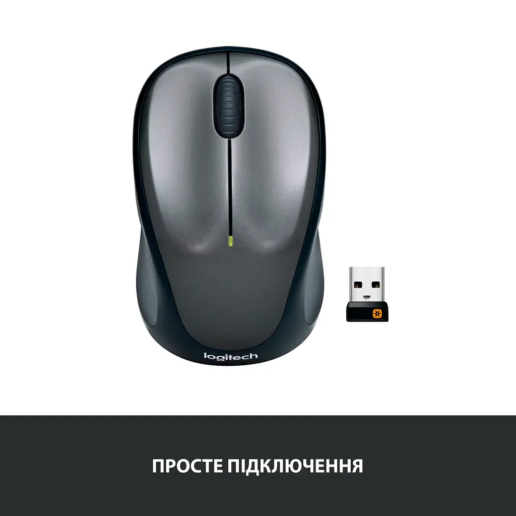 Мишка Logitech M235 Grey (910-002201) - фото 4