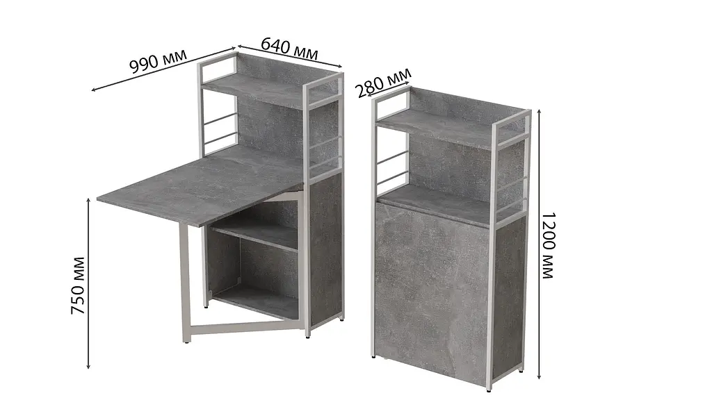 Стіл книжка з етажеркою Практик 1 Ferrum-decor 1200x640x990 Білий метал ДСП Бетон 16 мм (FRD-104624) - фото 5