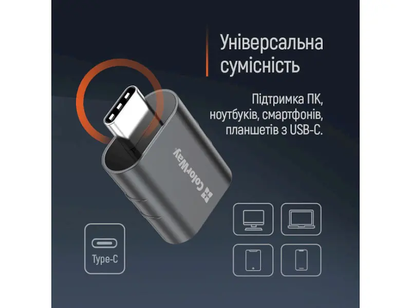 Адаптер ColorWay USB-C to USB-A 3.2 (CW-AD-AC3) - фото 7