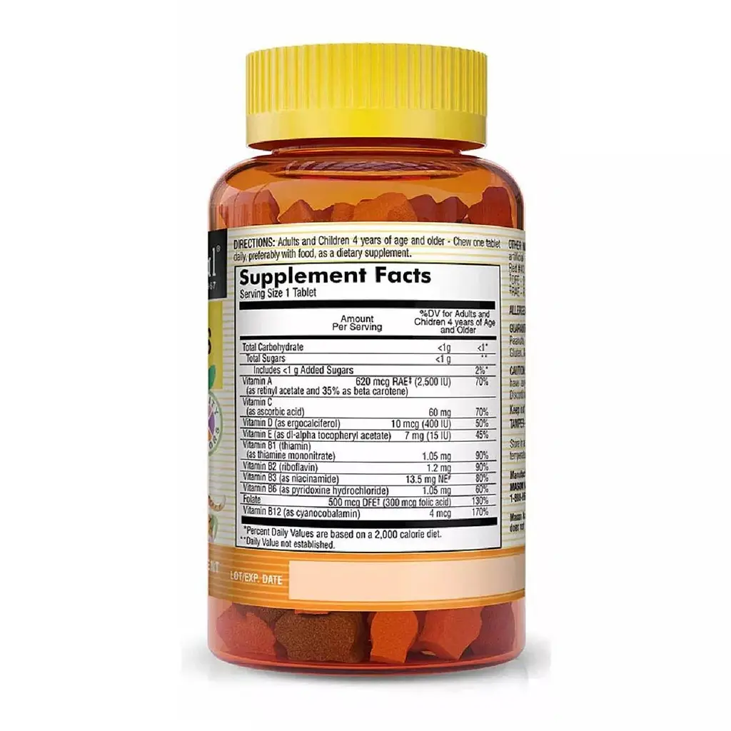 Мультивітаміни для дітей Mason Natural Little Animals Multivitamins 60 жувальних пігулок - фото 2