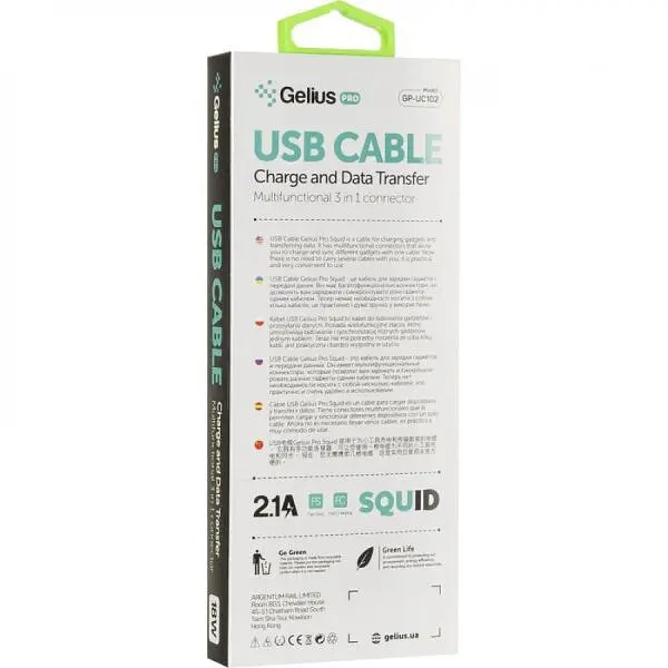 USB кабель Gelius Pro Squid 3in1 MicroUSB/Lightning/Type-C 2.1A 1 м GP-UC102 Black - фото 3