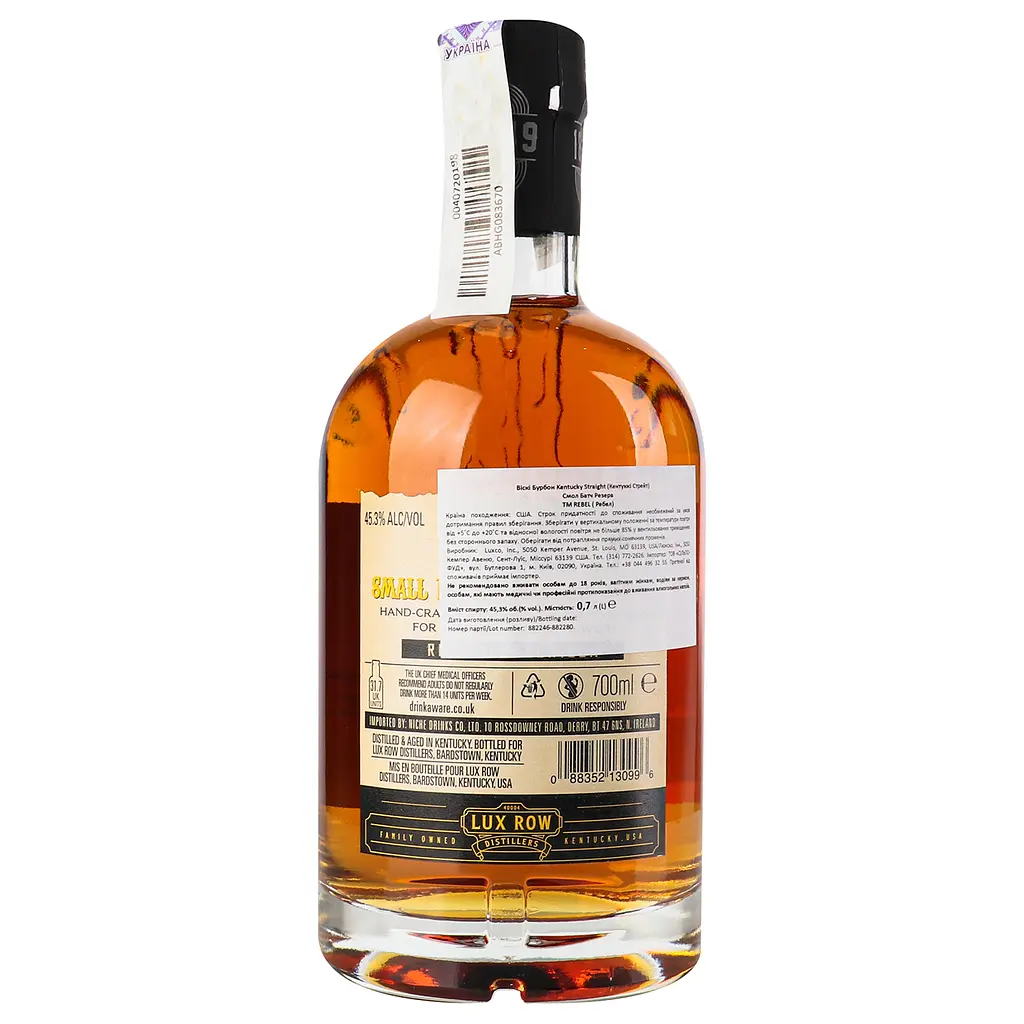 Віскі Rebel Yell Small Batch Reserve Kentucky Straight Bourbon Whiskey, 45,3%, 0,7 л (816507) - фото 4