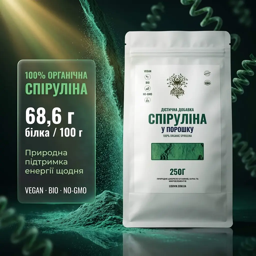 Спирулина в порошке 250 г - фото 2