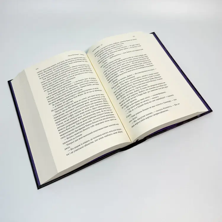 Навола - Паоло Бачігалупі | Лабораторія, книга українською, нова, тверда - фото 3