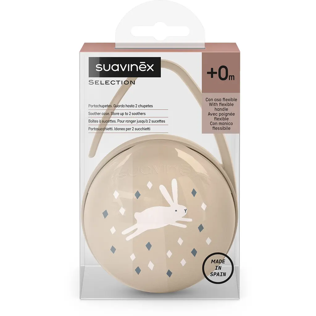 Футляр для пустушки Suavinex Wonderland бежевий (308735) - фото 2