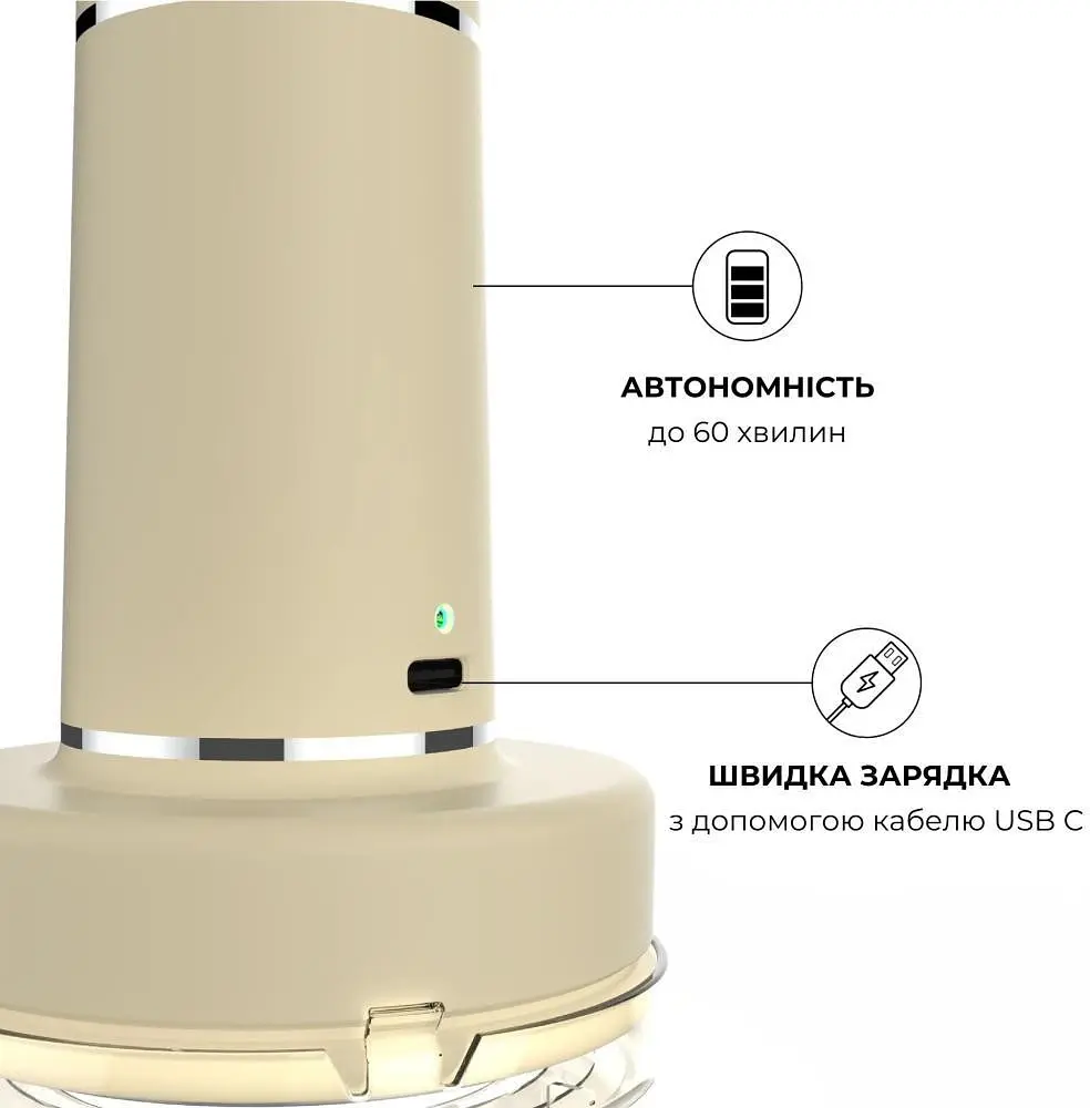 Машинка для видалення катишків SteamOne CREAMRP10 - фото 2