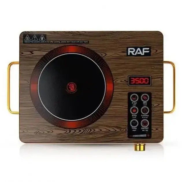 Плита електрична інфрачервона RAF 8005 1 конфорка, 8-кольорова 8 (MER-15300_928) - фото 4