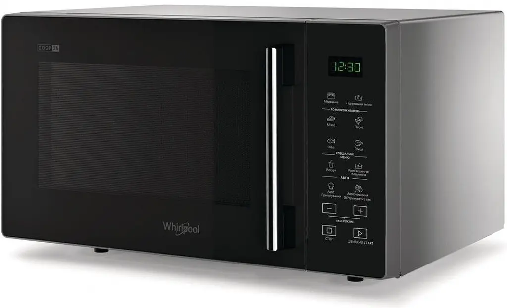Микроволновая печь Whirlpool MWP 251 SB - фото 4